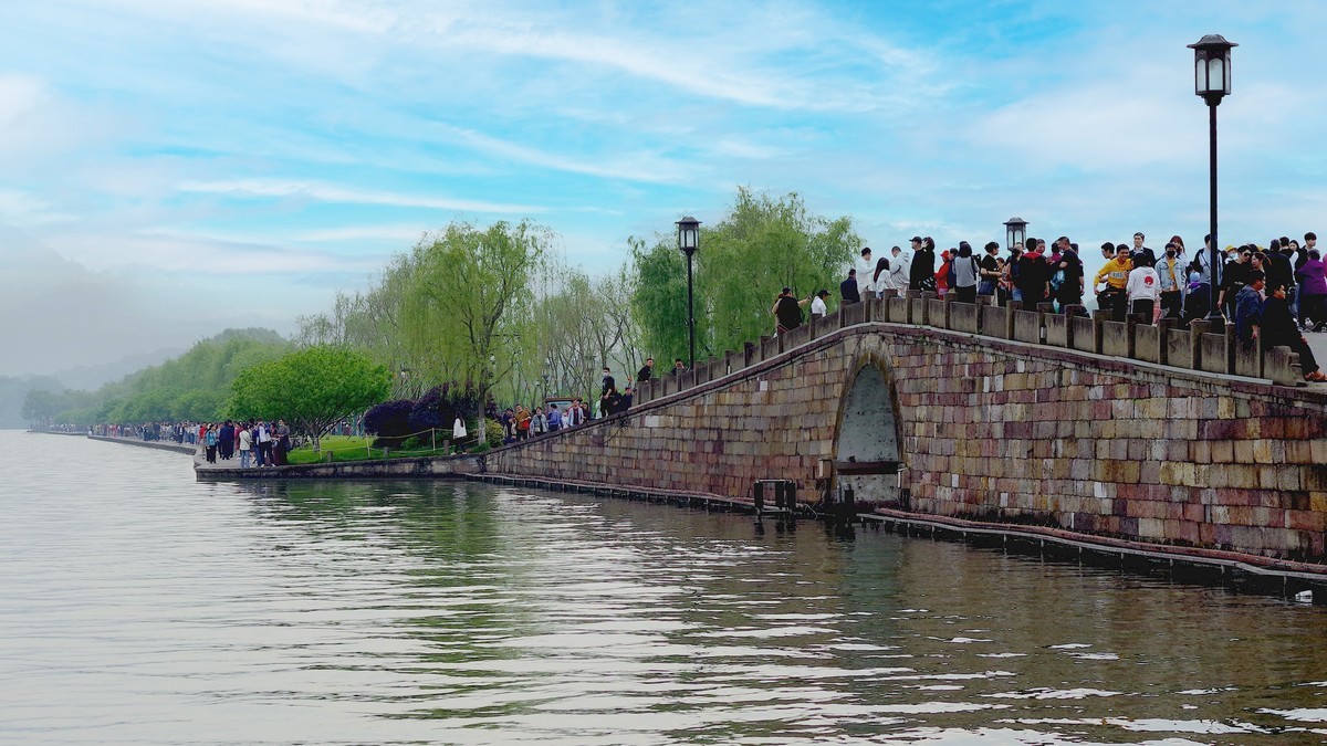 Broken-Bridge Broken-Bridge
